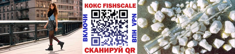 Купить наркотики Тында ГЕРОИН СК Амфетамин Cocaine МЕФ ГАШ