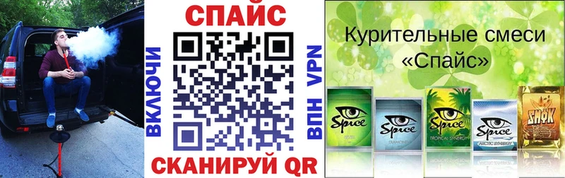 БУТИРАТ 99%  магазин    мега вход  Тында 