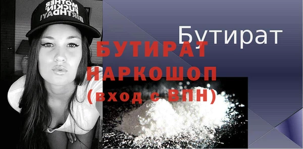 герыч Алексеевка