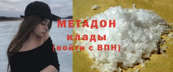 амф Няндома