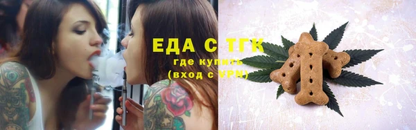 синтетический гашиш Алзамай