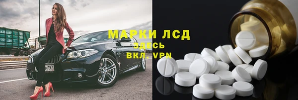амф Няндома