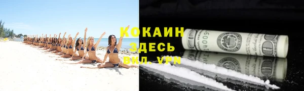 прущая мука Нягань