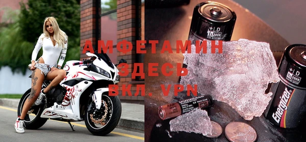 герыч Алексеевка