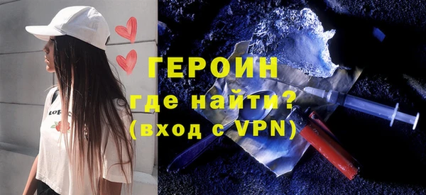герыч Алексеевка