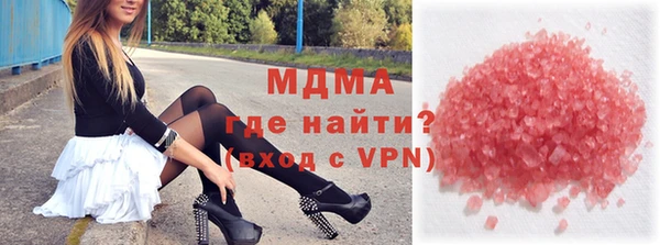 синтетический гашиш Алзамай