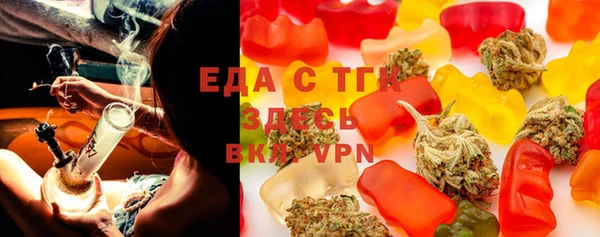 прущая мука Нягань