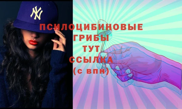 дистиллят марихуана Абдулино