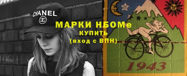 герыч Алексеевка