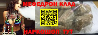 гашиш Уссурийск