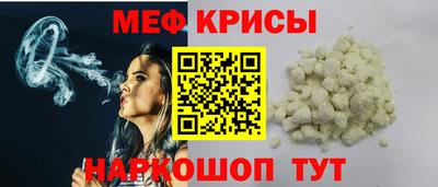 ешки Усть-Илимск
