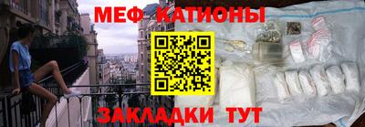 ешки Усть-Илимск
