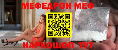 гашиш Уссурийск