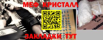 ешки Усть-Илимск