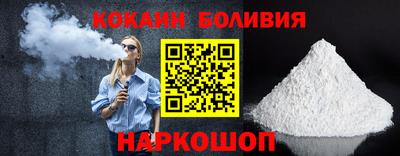 ешки Усть-Илимск