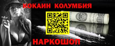 гашиш Уссурийск
