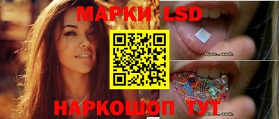 ешки Усть-Илимск