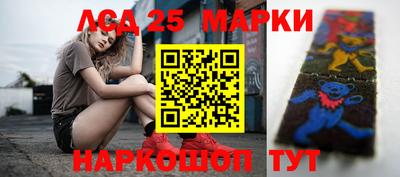 меф VHQ Усть-Джегута