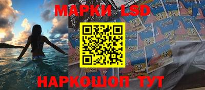 мяу мяу кристалл Чапаевск