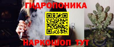 гашиш Уссурийск