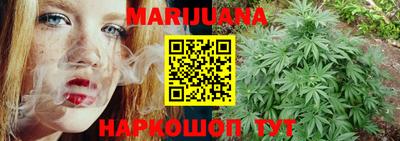 меф VHQ Усть-Джегута