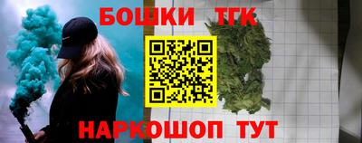 ешки Усть-Илимск