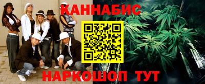 ешки Усть-Илимск