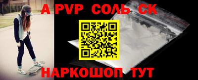 гашиш Уссурийск