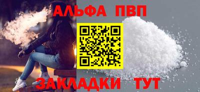 ешки Усть-Илимск