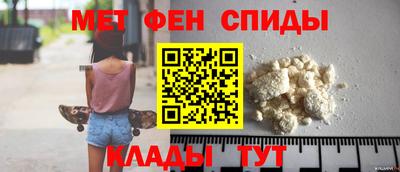 гашиш Уссурийск