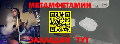 ешки Усть-Илимск