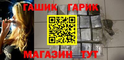 меф VHQ Усть-Джегута