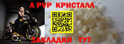 гашиш Уссурийск