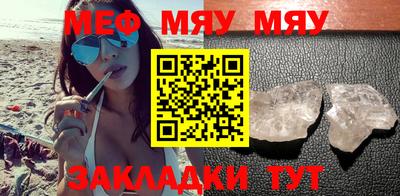 шишки Чебоксары